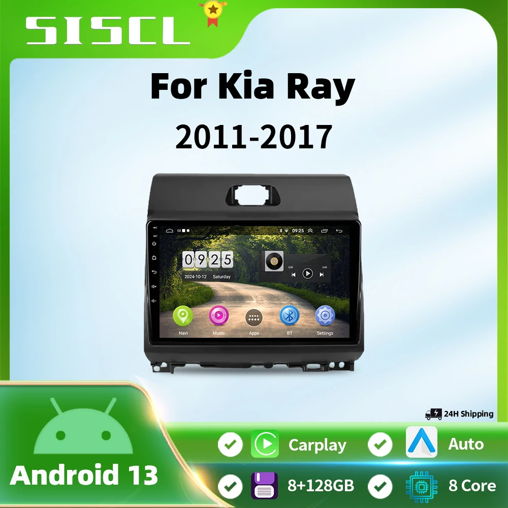 

2din Car Radio Carplay Android Auto All In One For KIA Ray 2011 - 2017 Multimedia Video Player GPS Navigation Autoradio DSP