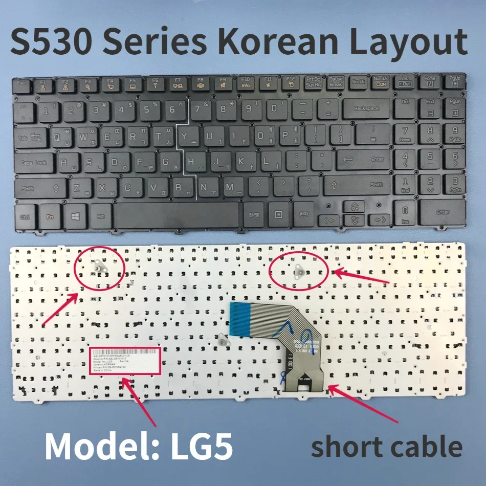 Korean Keyboard For LG S530 S530-K S530-G LGS56 S525K S525G S525 SD525 SD530 S535 SD550 S550 S560 LGS52 LGS53 LGS55 Series