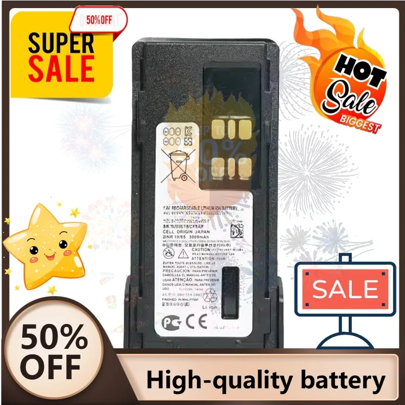 SWZY New PMNN4409BR Rechargeable Battery for Motorola XIR P6600i P8668 GP328D XPR3500 XPR7350 XPR3300 APX 1000 DP4401 Two Way Ra