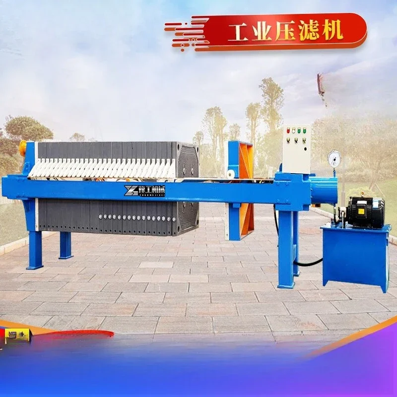 Plate and frame filter press, fully automatic industrial wastewater treatment equipment, diaphragm filter press