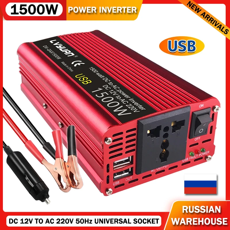 DC 12V To AC 220V 1500W/2000W/2600W Modified Sine Wave Power Inverter Dual USB Universal Socket Portable Car Converter Adapter