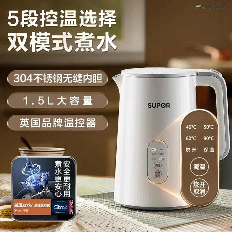 Household Stainless Steel Electric Kettle: Large Capacity. Automatic. Intelligent Heat Preservation. Constant Temperature.