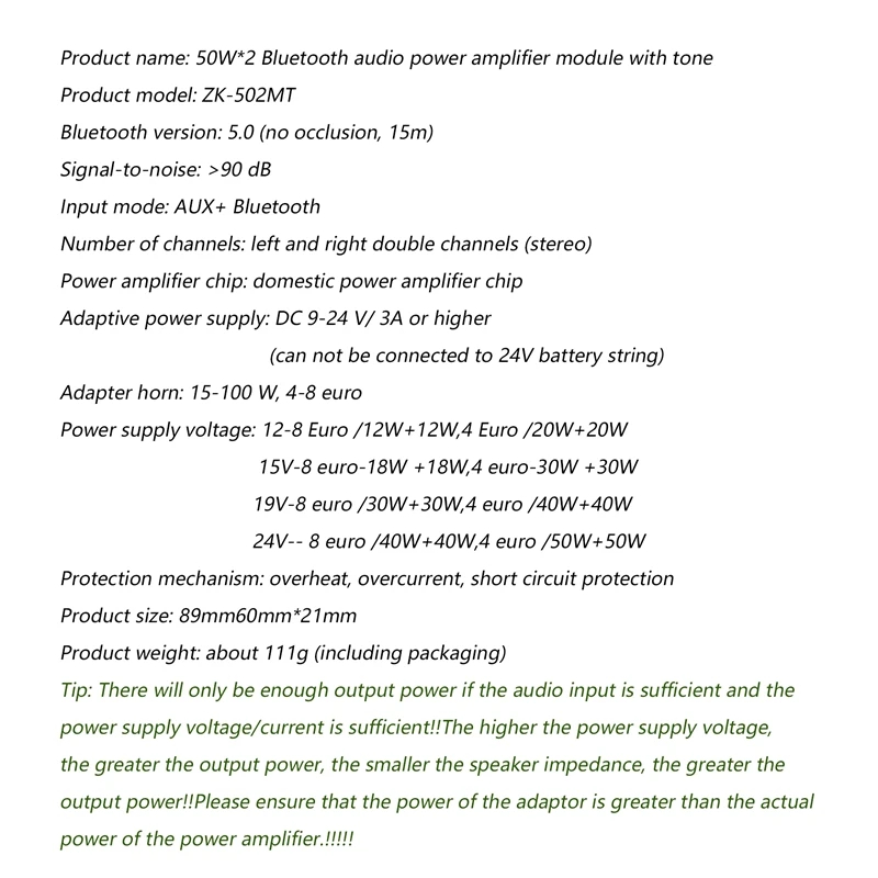 502MT 2X50W بلوتوث 5.0 جهاز تضخيم الصوت مجلس 2.0 قناة عالية الطاقة الصوت مكبر صوت استيريو مجلس AUX باس أمبير