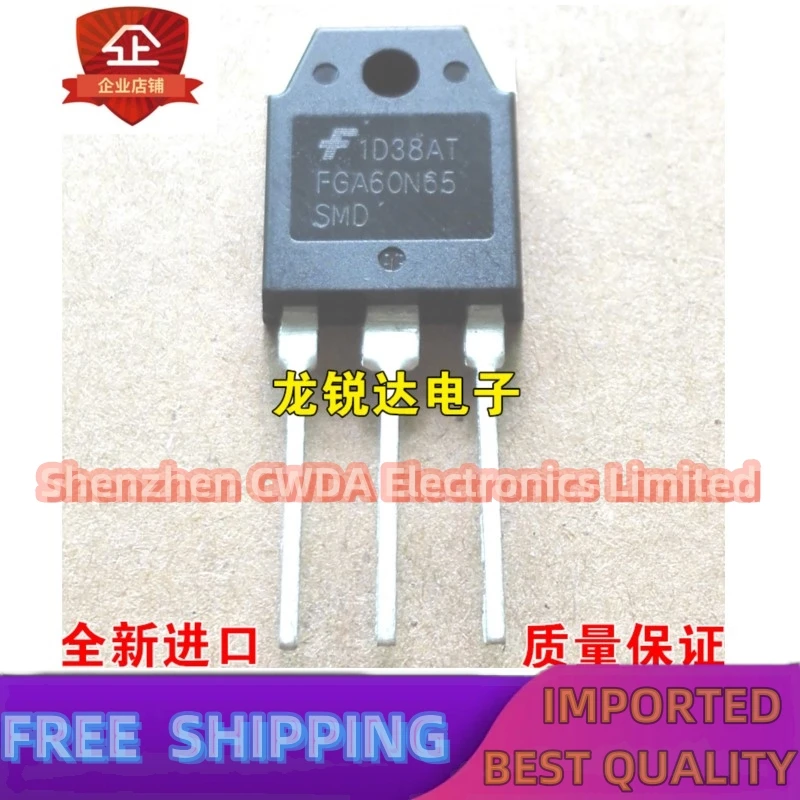 10PCS-20PCS   FGA60N65SMD TO-247 IGBT 60A 650V   In Stock Can Be Purchased