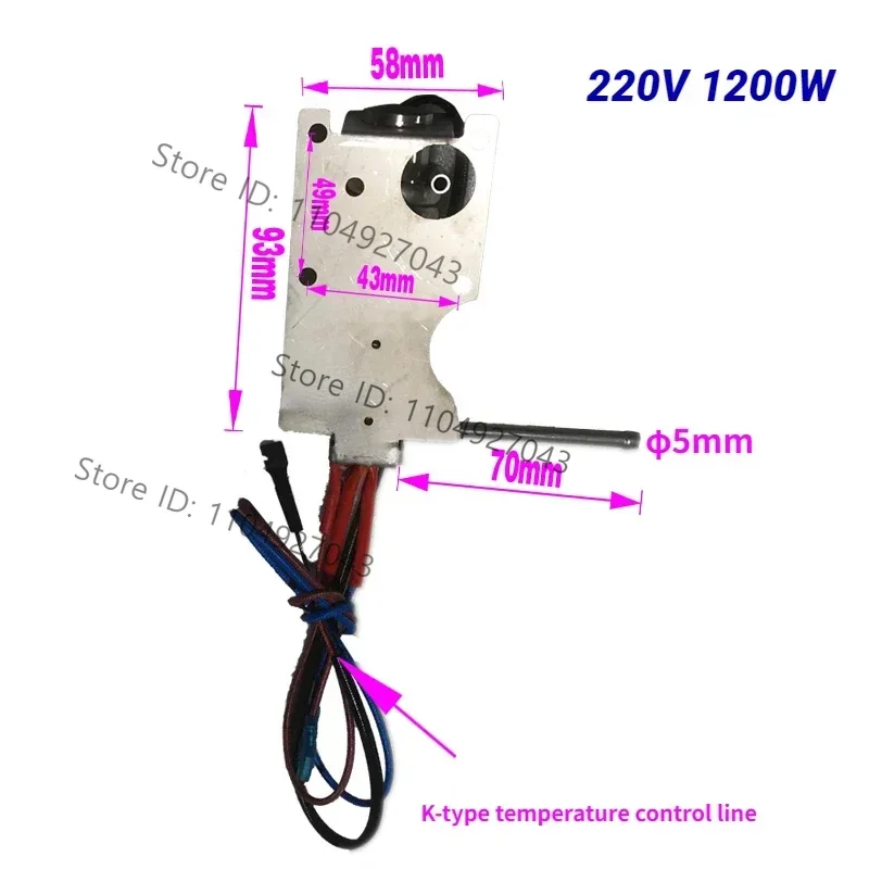 220v Stage Smoke machine heating element Heating Pipe for Air column machine Water-based hoods Sprayer parts  1200w 1500w 2000w