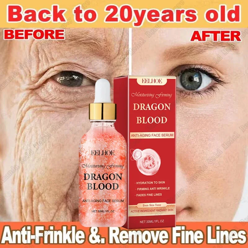 Dragon Blood Fast Wrinkle Remove Face Serum Placenta Royal Anti-Aging Firming Lifting Whitening Moisturizing Skin Care Cosmetics