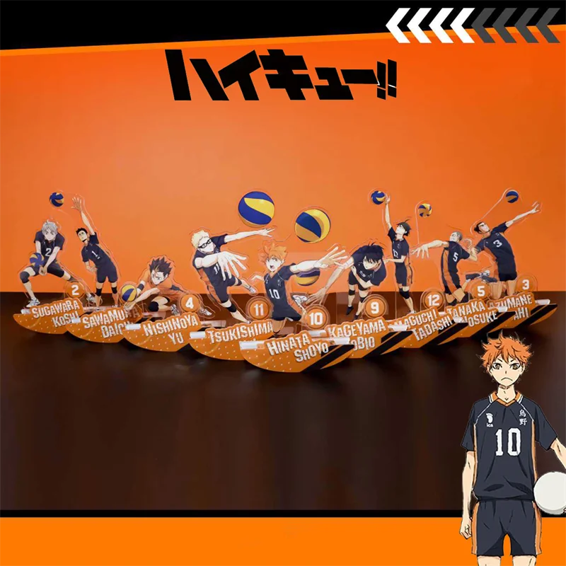 

Gekijoban Haikyu Gomi Suteba No Kessen Hinata Shoyo подставка для косплея акриловая настольная модель орнамент фигурка настольный реквизит