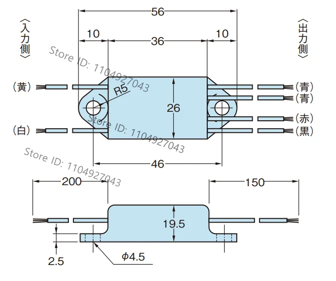REISSMANN rectifier A200-D90 A100-D45 6-wire half-wave rectifier