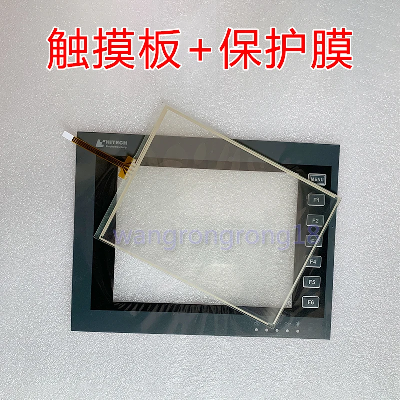 New Replacement Compatible Touch panel Protective Film For PWS6800C-P PWS6800C-PB