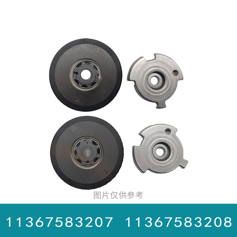 For Bmw N52/N55 Tim… - image