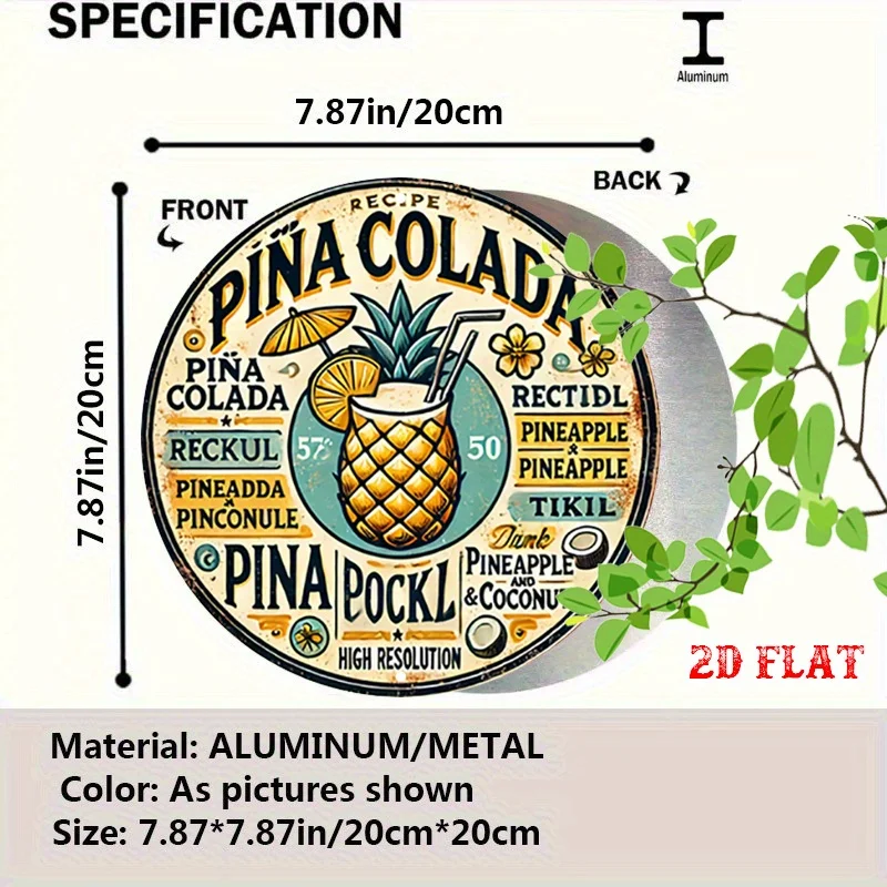 2D Flat, 1pc Vintage Pina Colada Recipe Metal Tin Sign - 19.99 cm Round Aluminum Wall Art with Pineapple, Coconut & Tropical Dri