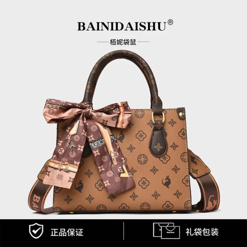 Ladies Diaper Bag Elegant Classic Designer Leather Handbag Shoulder Crossbody Bag Minimalist Commuter