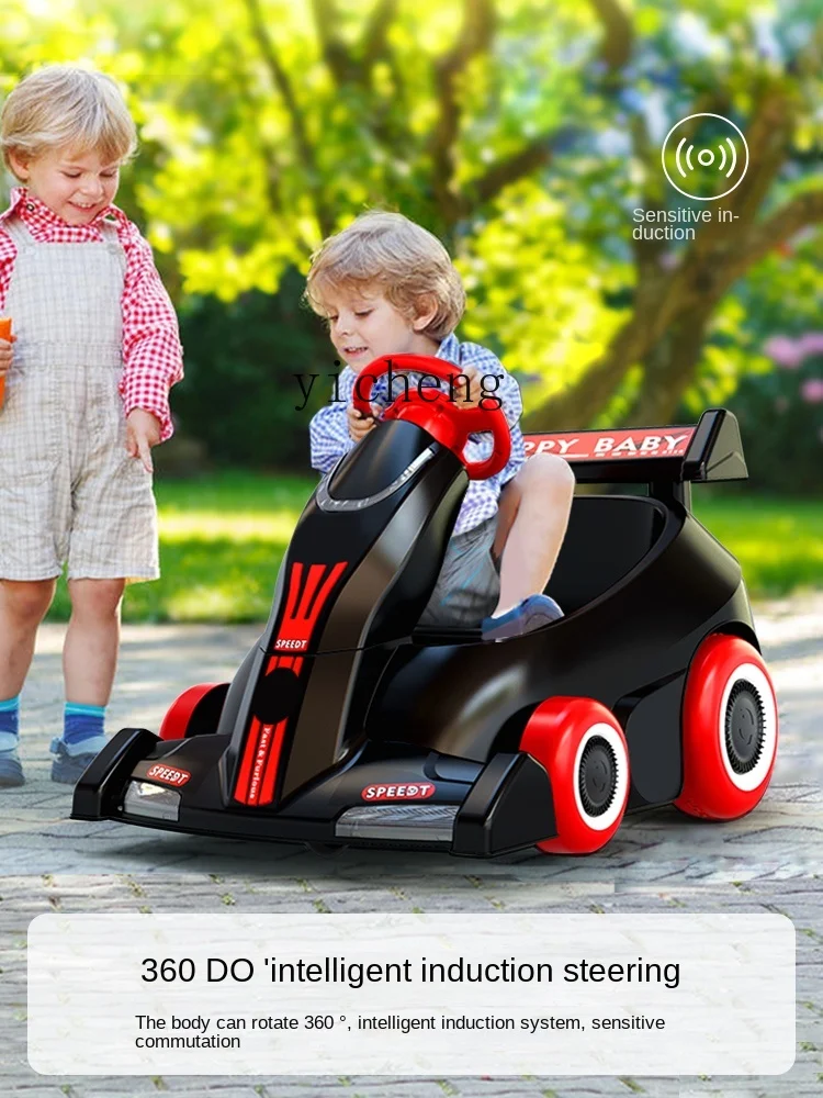 Tqh Electric Car Children 1-3 Years Old Remote Control Four-Wheel Toy Car Seated Baby Go Kart