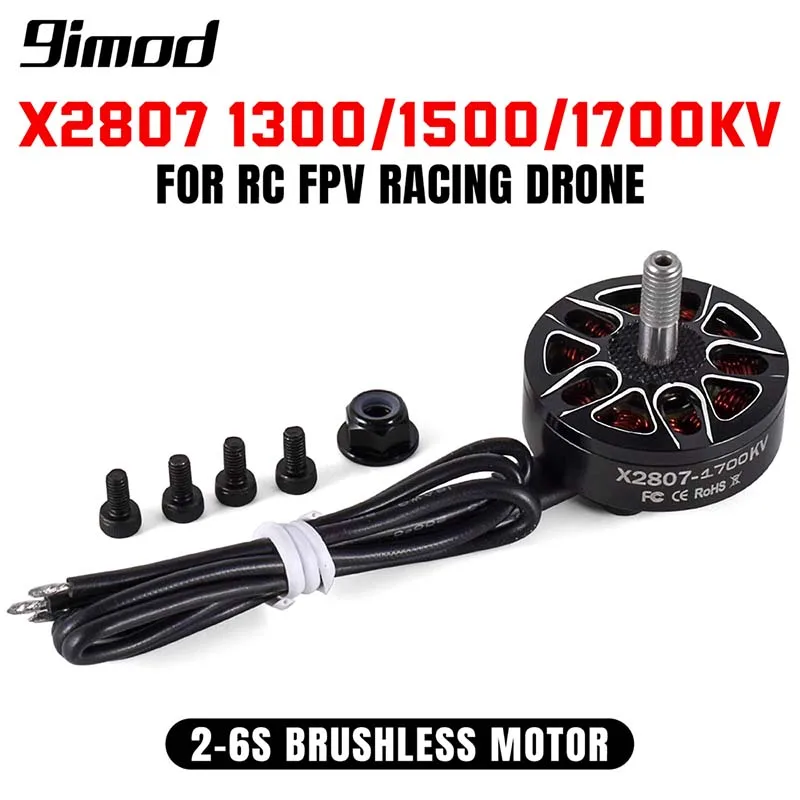 9imod racing motor 2807/2812 6-7-inch paddle 3115 10-inch four-axis racing motor