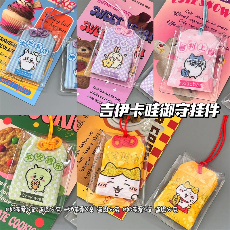 MINISO Series Chiikawa Embroidered Pendant Kawaii Cute Hachiware Anime Usagi Car Mounted Ping An Fu Pendant Birthday Present