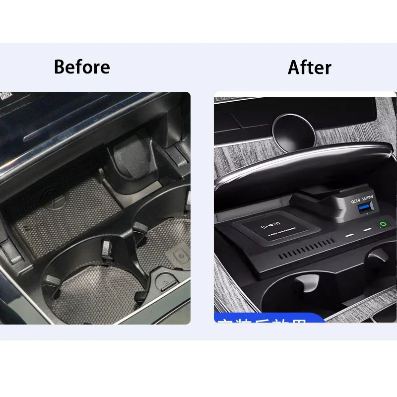 Fit for Mercedes-Benz C/GLC/AMG Series 2022-2015 C180/C200/C260/C300/GLC200/GLC300 Wireless Charging Panecar Interior Decoration