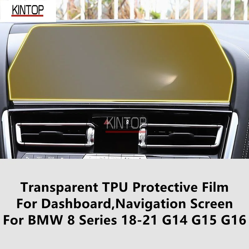 

For BMW 8 Series 18-21 G14 G15 G16 Dashboard,Navigation Screen Transparent TPU Protective Film Anti-scratch Repair Film