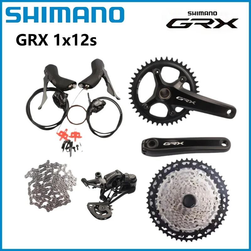 シマノ GRX RX820 1x12速グループセット 油圧ディスクブレーキシステム