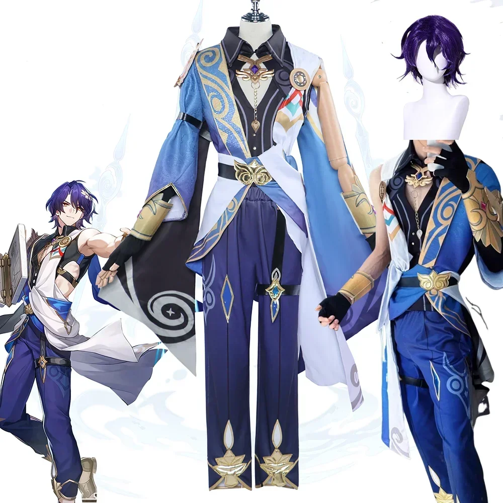 

Honkai Star Rail Dr. Ratio Cosplay Costume Set Doctor Veritas Ratio Anime Game Carnival Costume Accessories including Shoe Wig