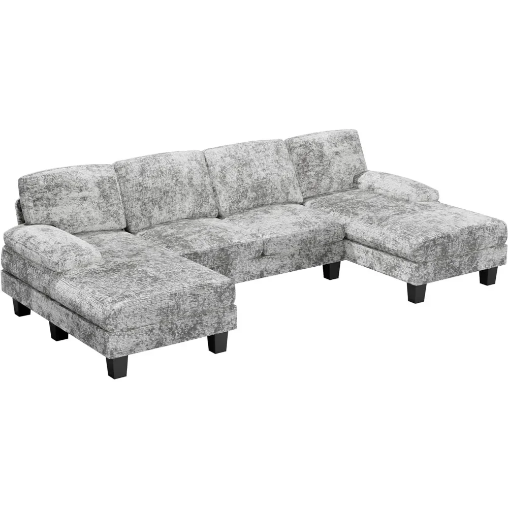 Convertible Sectional Sofa Couch, Modern Fabric U-Shaped Living Room Furniture Set, 4-Seat Sectional Sleeper Sofa (Grey)