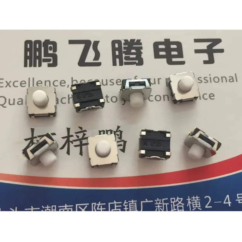 10pcs/lots Taiwan Silicone Tactile Switch 6*6*5 Soft Tip Rubber Keypad Microcontroller SMD 4-pin SFKRAMJ2511T