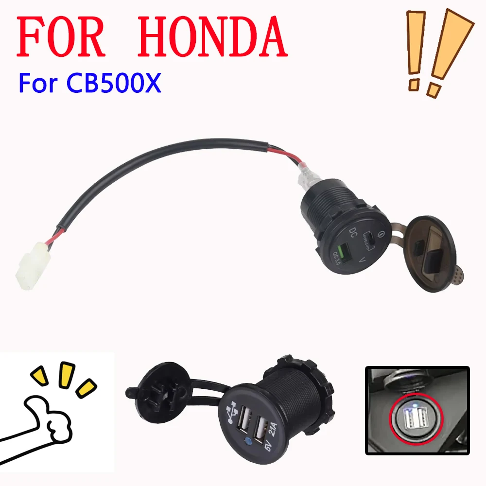 For Honda CB 500X CB 500 X CB500 X CB500X Motorcycle Bike Type C USB Charger Socket Splitter Power Adapter Voltage Display