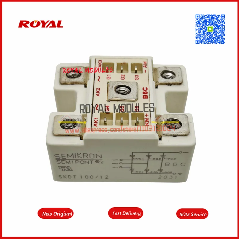 

Новый модуль SKDT100/16 SKDT100/14 SKDT100/12 12D/14D/16D