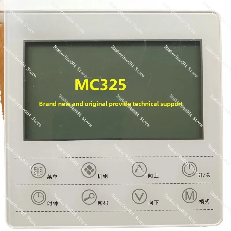 Applicable to touch screen controller,  frequency air conditioning line controller, MC325 air conditioning manual control panel