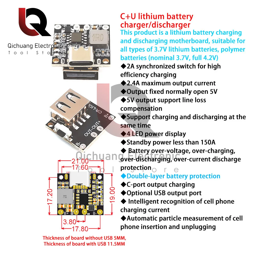 5V Charging and Discharging Integrated Module 3.7V4.2V18650 Lithium Battery Charging Boost Power Supply Protection Board