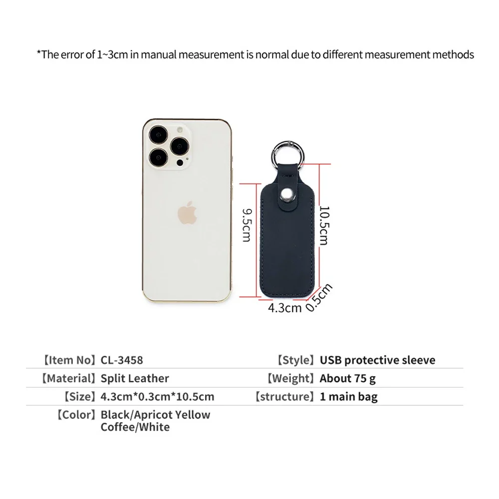 Custodia protettiva in pelle per archiviazione USB Portachiavi Custodia per chiavetta USB Custodia portachiavi per auto anti-perdita per custodia per scheda di accesso con scudo USB