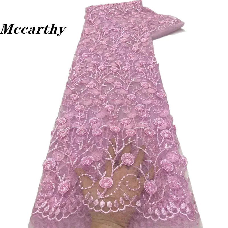 

Mccarthy 2025 Latest French 3D Beaded Tulle Lace Fabric High Quality African Net Lace Fabrics With Flower For Evening Dresses