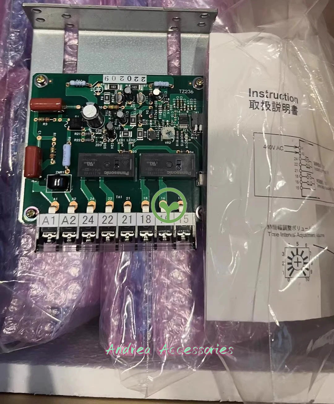 SRS-HNPSJ-3 JRCS TIMER RELAY relay, brand new original and genuine in stock