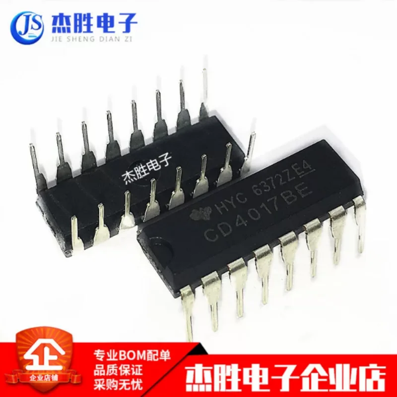 Brand new original CD4017 CD4017BE direct insertion DIP-16 CMOS counter/distributor chip IC