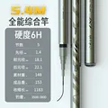6H 5.4M