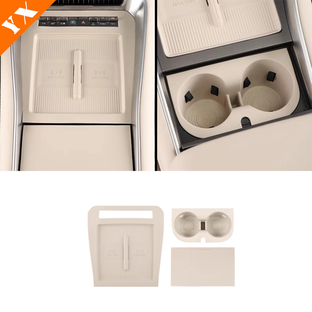 

For Denza N9 2025 2026 accessories Original Color Silicone Pad, Central Wireless Charging Pad, Water Cup Pad, Water Cup Cover