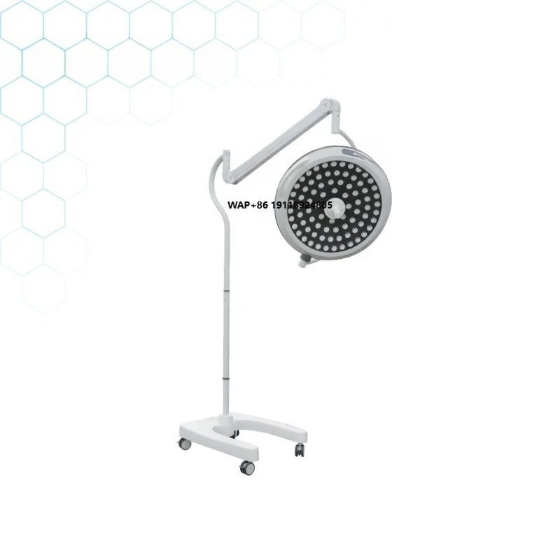 Surgical Shadowless Light BK-LED500L Mobile Surgical Light LED Shadowless Surgical Light, Hospital Use, Spot