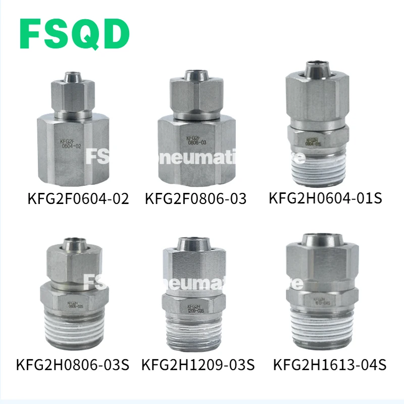 

KFG2F0604-02 KFG2F0806-03 KFG2H0604-01S KFG2H0806-03S KFG2H1209-03S KFG2H1613-04S FSQD Вставные фитинги из нержавеющей стали 316 KFG2