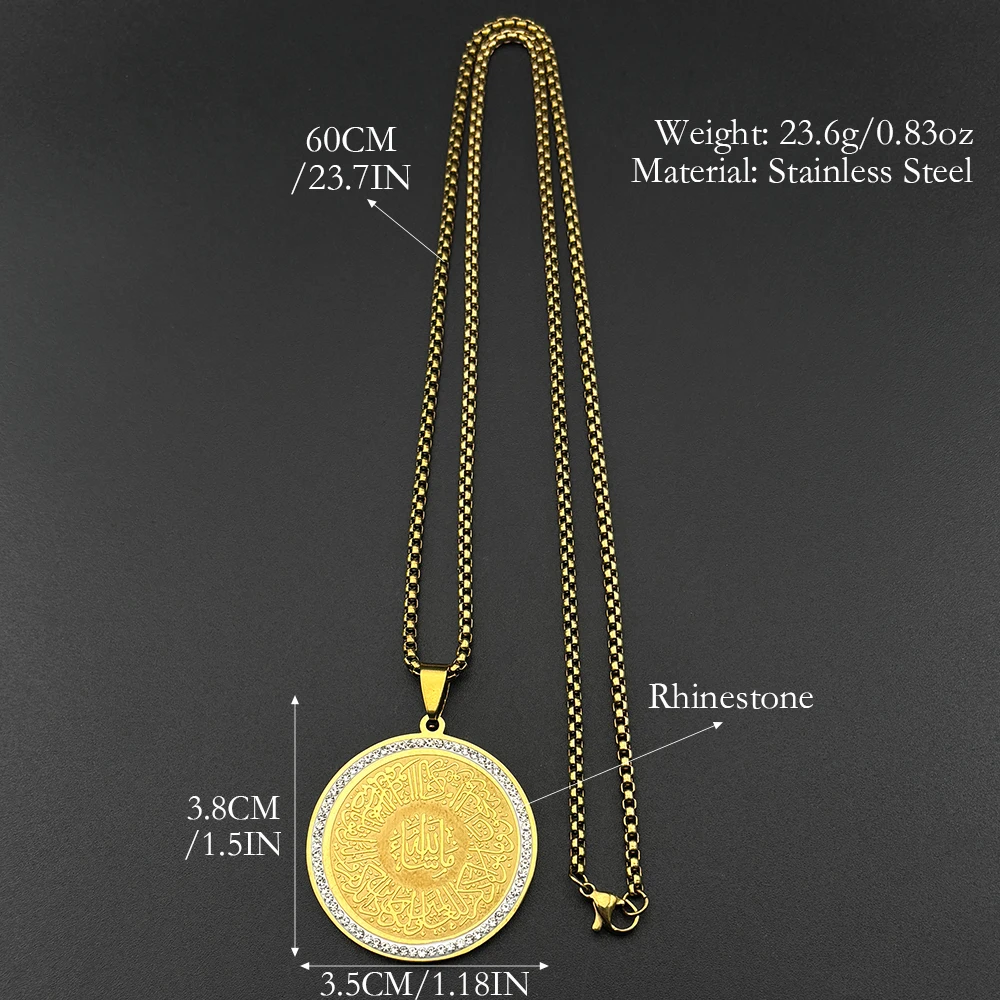 Islamic Muslim Quran Amulet Rhinestones Pendant Necklace for Men Women Stainless Steel Gold Color Arabic Letter Chain Jewelry view 6