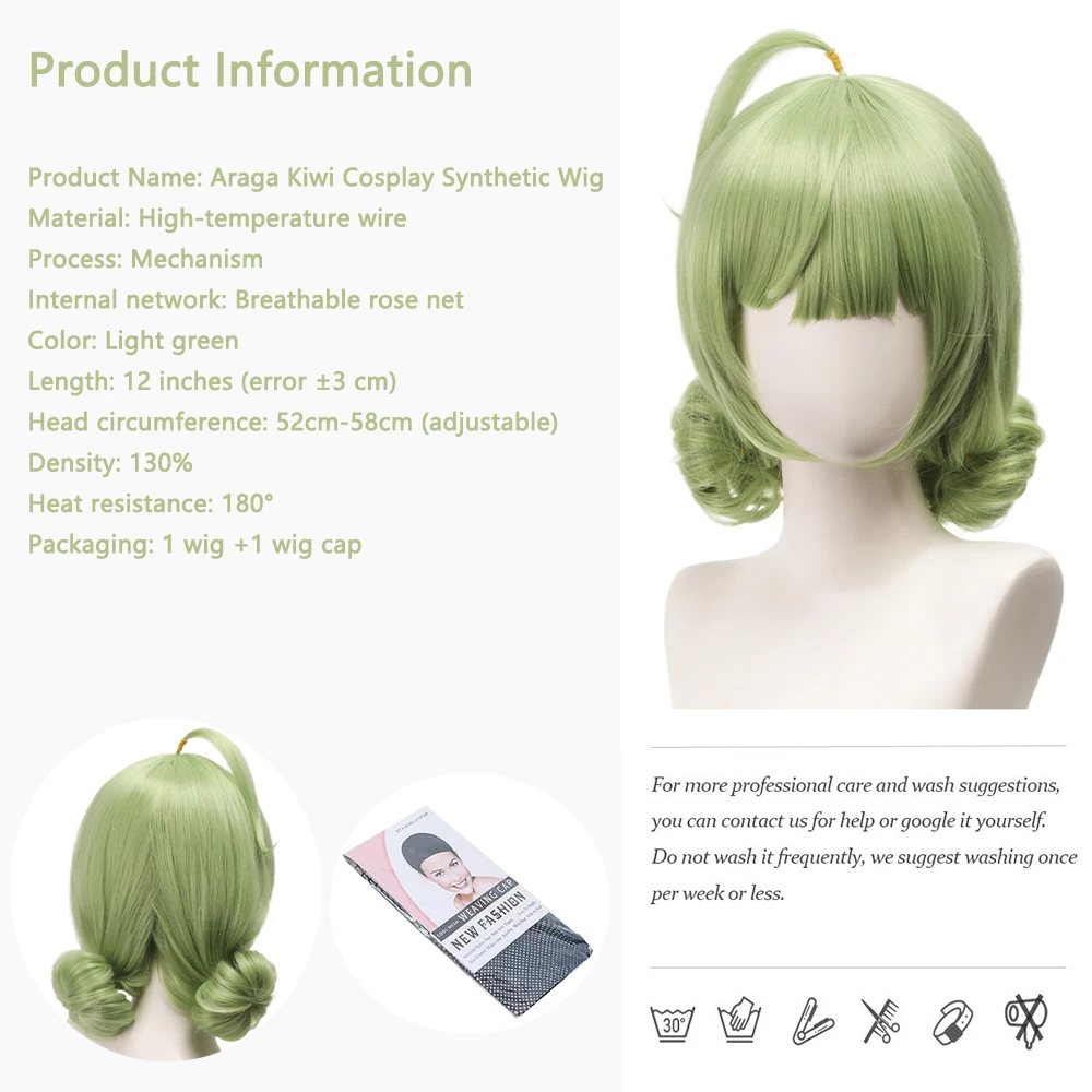 วิกผมคอสเพลย์อนิเมะคุณภาพสูง อารากะ คิวอิ วิกผมสังเคราะห์ 12 นิ้ว สีเขียวอ่อน ทรงมวยผม สำหรับงานปาร์ตี้ งานแสดงบทบาทสมมติ ทนความร้อน