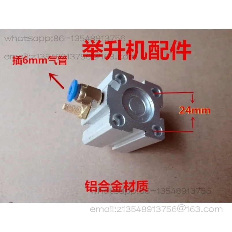 Small scissor lift, 20*15 safety airlock cylinder, lifting positioning valve accessories