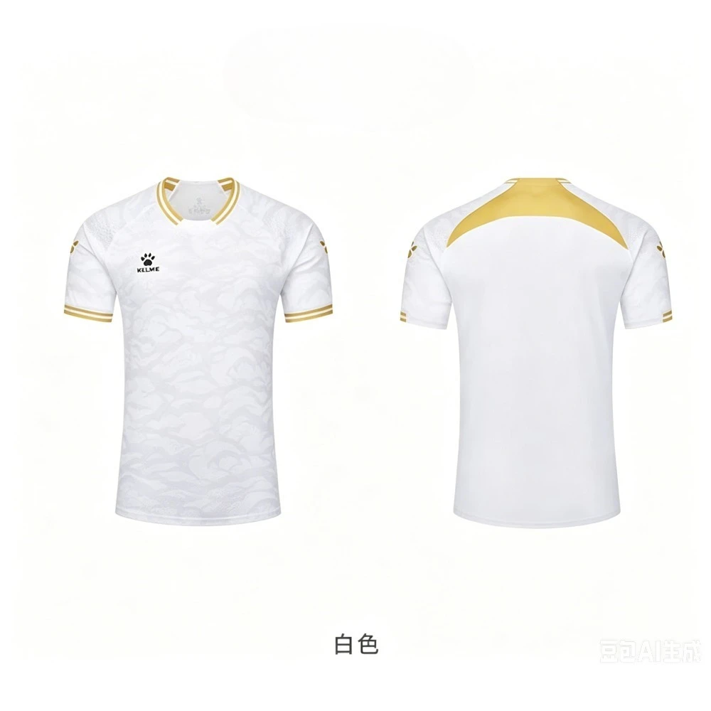 KELME Men's New Summer T-Shirt: Durable Quick-Drying, Non-Sticky, All-Purpose Short-Sleeve Athletic Top for Fitness and Running