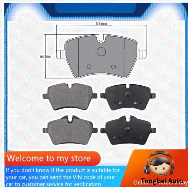 For MINI R53 R55 R56 R57 R58 R60 R61 Front Brake Pads/Auto Parts -60041
