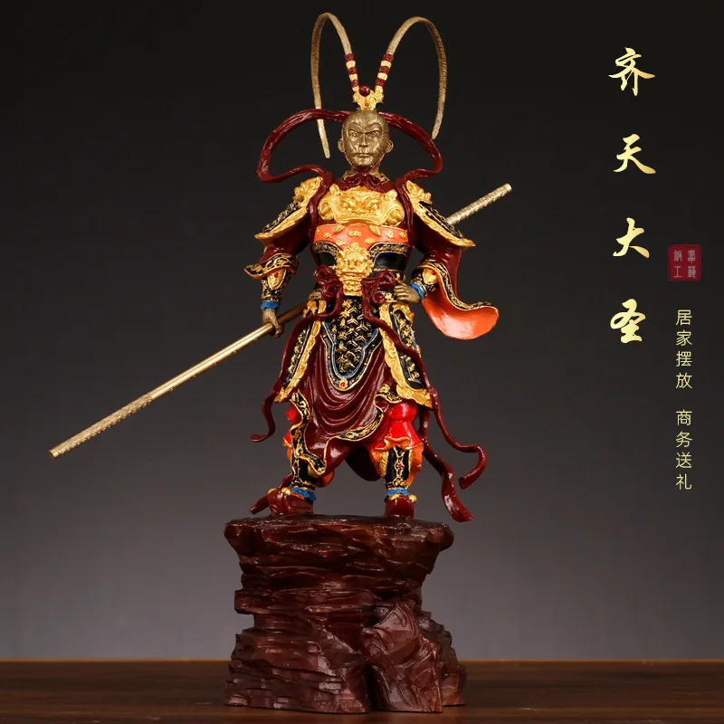 Estilo chino Wukong latón Rey Mono Sun Wukong lucha superar Buda regalo para el hogar
