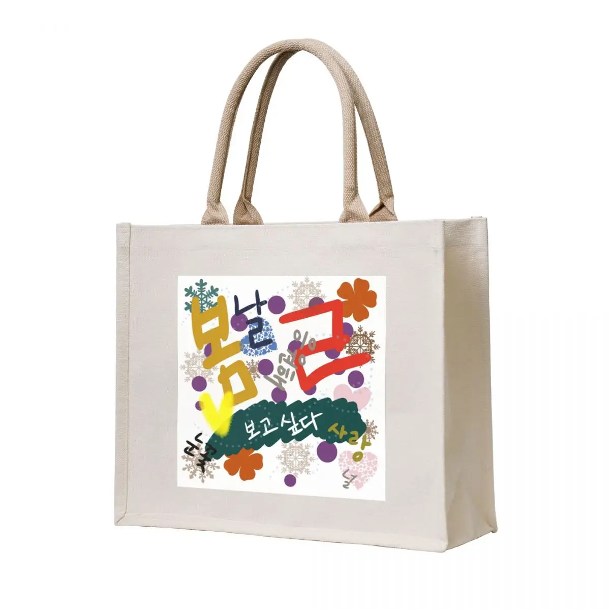 

Spring day in Korean Tote Bag Big bag women female bag Lady bags