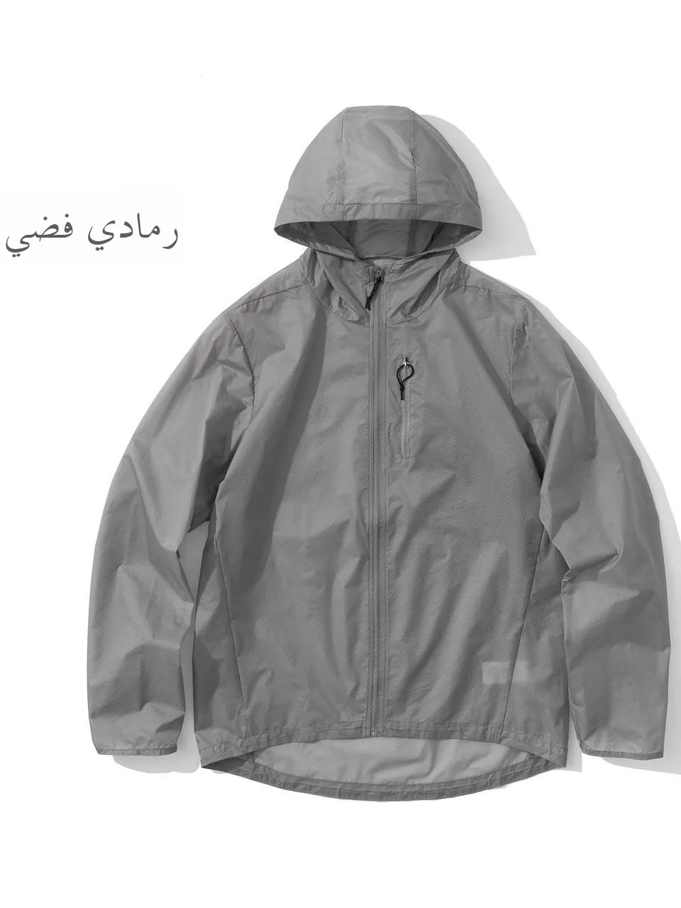 Men's Outdoor Lightweight Hooded Soft Jacket Pata Sports Sun Protection Clothes Polyester Fiber Regular Length