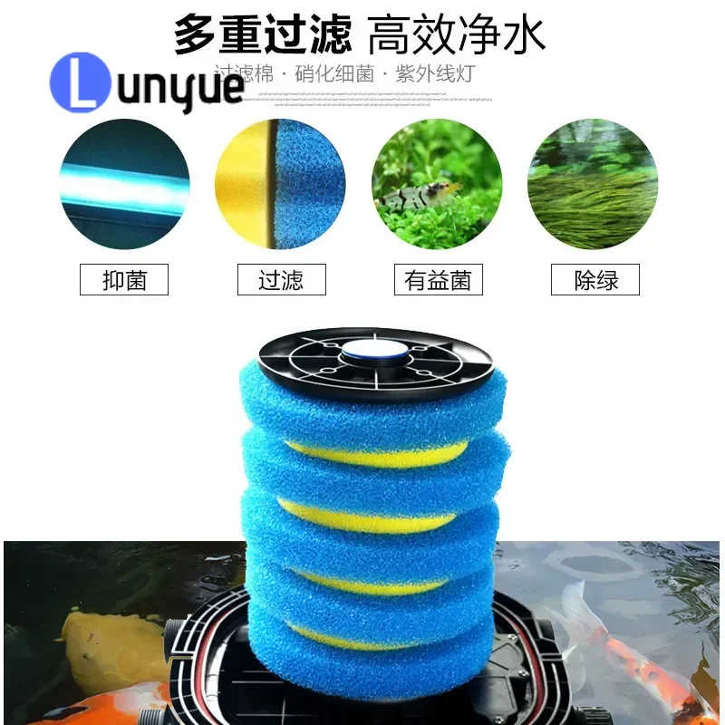 Fish Pond Filter Bucket Koi Fish Pond Filter System Automatic Backwashing Cleaning Tool for Garden Aquarium Water