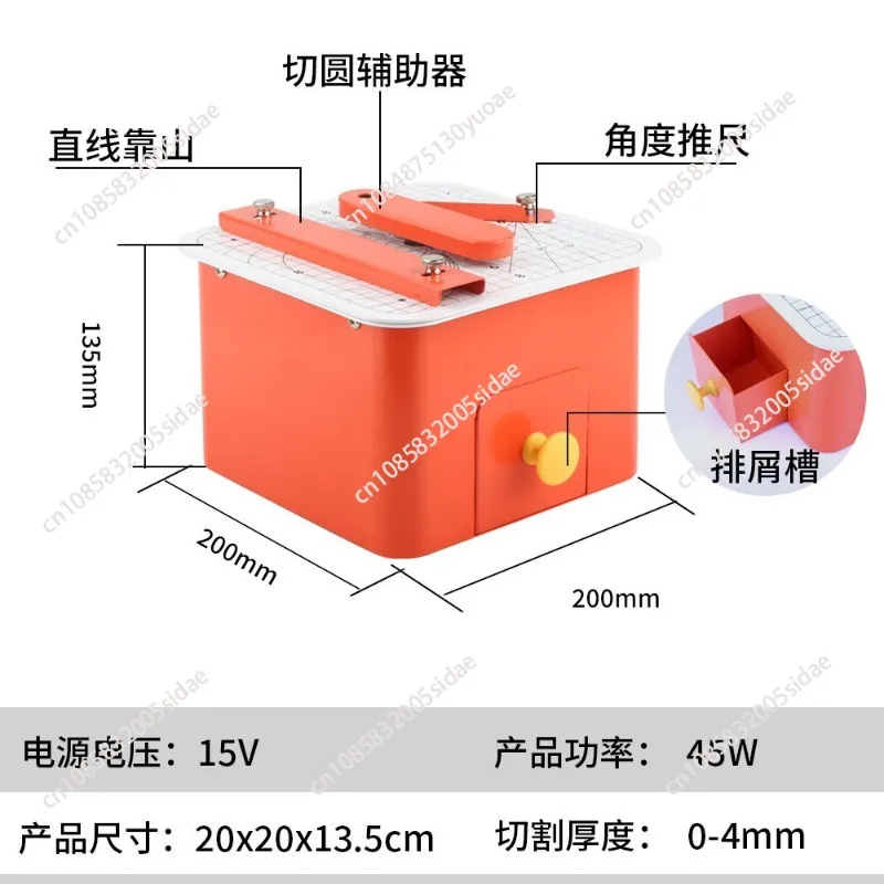 Cardboard Cutter Kit Safe DIY Assembly Durable Versatile Creative Tool for Kids Craft Projects Educational Play