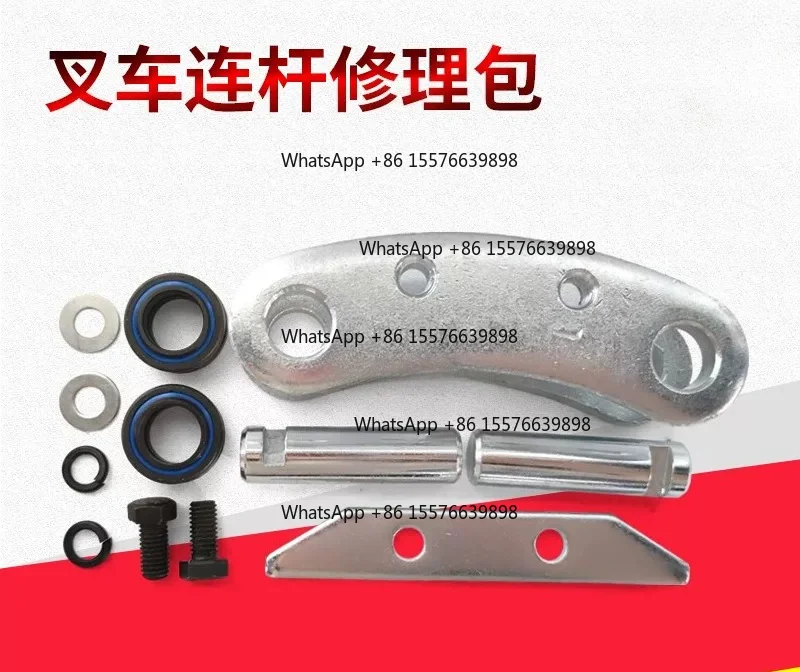 FOR Forklift Steering Link Assembly Cylinder Link Directional Section Cross Tie Rod Rear Axle Repair Kit