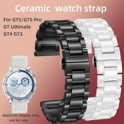 New GT5 Bracelet Strap Smart GT5 Pro Ceramic Replace watch band GT Ultimate Men Women GT4 GT3 Watch Strap For Huawei Ceramic