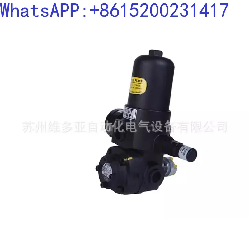 ATP-212HAVBF A-RYUNG ATP-206/210HAVBF comes with a filter gear pump